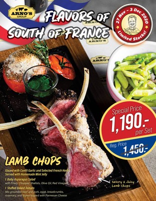 Flavors of South of France 😋

Lamb Chops - Savoy & Juicy
Glazed with Confit Garlic and Selected French Herbs served with Homemade Mint Jelly

1 Baby Asparagus Salad
with Finely Chopped Shallots, Olive Oil, Red Vinegar

1 Stuffed Baked Tomato
Mix grounded beef and pork, eggs, breadcrumbs, rosemary, and thyme topped with Parmesan Cheese

Special Price 1,190.- per Set
Reg. Price 1,450.-

Limited Stocks!
27 November - 3 December 2020
At All Arno’s Group Restaurants
EXCEPT for Arno’s Suanplu, Arno’s Silom and ArnoThai

*** These prices are subject to 7% VAT and Service Charge 4%

#Arnos #ArnosGroup #Restaurant #Promotion
#LambChops #StuffedBakedTomato #Asparagus
#BestSteak #DryAgedBeef #Steak #Burger
#ร้านอาโนส์ #ดรายเอจ #อาโนส์ #โปรโมชั่น
