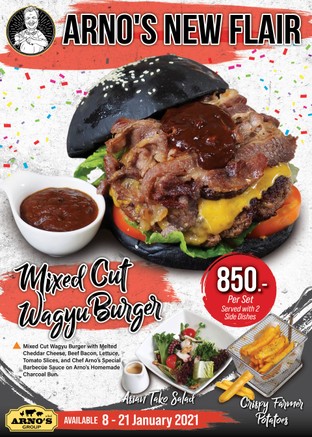 Arno’s New Flair

Our Special Menu for this week is
Mixed Cut Wagyu Burger juiciness, tenderness, and fantastically textured with Melted Cheddar Cheese. Add the Beef Bacon on top. Lettuce, Tomatoes Slices, and Chef Arno’s Special Barbecue Sauce on Arno’s Homemade Charcoal Bun.

Only just for 850.-

Together with 2 Delicious Side Dishes
✅ Asian Tako Salad
✅ Crispy Farmer Potatoes

Even you work from home, our scrumptious dishes still available for takeaway and delivery via Grab, LINEMAN, and FoodPanda

Meet our special menu from
8 - 21 January 2021
At All Arno’s Group Restaurants
EXCEPT for Arno’s Suanplu, Arno’s Chiangmai, Arno’s Silom and ArnoThai

*** Prices are subject to Service Charge 4% and 7% VAT

#Arnos #ArnosGroup #Restaurant 
#ร้านอาโนส์ #ดรายเอจ #อาโนส์ #โปรโมชั่น
#Promotion #Wagyu 
#BestSteak #DryAgedBeef #Steak #Burger
#WFH #WorkFromHome
