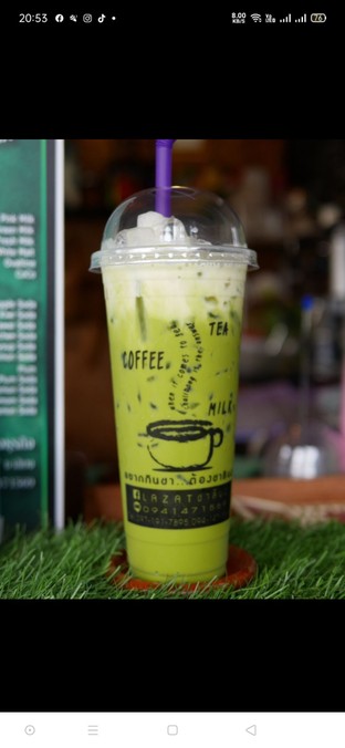 ซื้อครบ150บาทลด10%