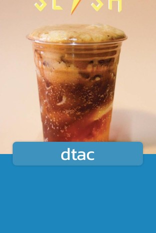 โปรโมชั่น dtac  ลด 5 บาท เมื่อสั่งเมนู AMERICANO, BERRY AMERICANO, LYCHEE AMERICANO, PEACH AMERICANO, KOD CHOC, ATLANTIS, CHOC ORANGE, PROUD, HOT CAFE LATTE, HOT CARAMEL MACCHIATO, HOT MOCHA, LATTE, ROASTED ALMOND LATTE, SALT CARAMEL LATTE, VANILLA MADAKASKA LATTE, MOCHA, CAPPUCCINO, CARAMEL MACCHIATO, DREAM, ESPRESSO, KIWI, LYCHEE, MANDARIN, STRAWBERRY, CHINCHA, GREEN TEA, HOJICHA LATTE, LEMON TEA, MATCHA LEMON TEA, PEACH TEA, Thai Tea, The Yellow, SLASH, COLD BREW White S, COLD BREW Black S, Hot Americano, Hot Espresso, Hot Milk, Hot Matcha Latte, Hot Thai tea, Hot HOJICHA, Hot Chocolate, The Rock, COLD BREW White L, COLD BREW Black L, The Moon, Orange Americano, Matcha Latte, New black americano , New Latte, Hot matcha lemon, Cookie, Brownie, มะขาม, Snackbox, Cookie good health, Tea x-mas, Coffee x-mas, Ice Americano 2020, Hot 2020, Valentino Milk, Valentino Ame, Valentino Fresh, Hot cappuccino, เจลล้างมือ, ค่าส่งเจล, เจลล้างมือหลอดใหญ่, Cold brew concentrate, Coldbrew Ethiopia
