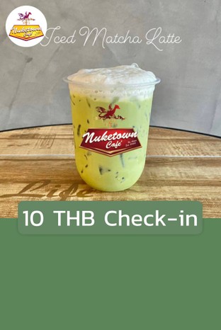 โปรโมชั่น 10 THB Check-in ลด 10 บาท เมื่อสั่งเมนูในหมวด Frappe Milk, Frappe Coffee, Beer, Iced Coffee, Iced Milk, Fruit, Hot Milk, Hot Coffee, Italian Soda, Food