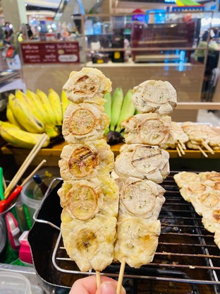 โปร กล้วยปิ้ง 3 ไม้ ราคาพิเศษ จาก 39฿ เหลือ 35฿ ค่ะ