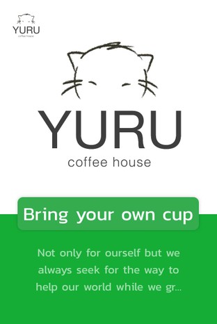 โปรโมชั่น Bring your own cup ลด 5 บาท เมื่อสั่งเมนูในหมวด Non Coffee, Coffee