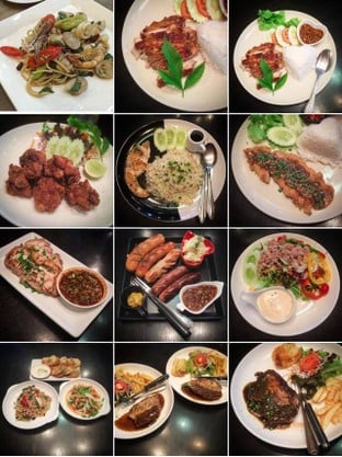 ใส่ใจทุกจาน / เน้นความอร่อย