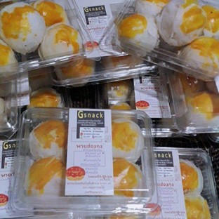 ส่วนลด10บาท ทุกกล่อง