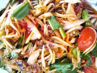 โปรโมชั่น 5 ลด 5 %