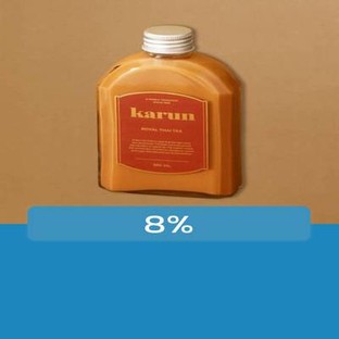 โปรโมชั่น 8% ลด 8 % เมื่อสั่งเมนู Evening Bright, Brown Sugar Konjac, Mini Set, Milk Shake, Day Spring, Karun Black Tea Bottle 250ml., Gelato, Karun Hot Black Tea, Morning Rise, Thai Tea Candle Soy Wax, Croffle, Water, Afternoon Kiss, Karun Black Tea Bottle 100ml., Melted Chocolate Bar(Hot), Oldschool Brownies, Karun concept by Mövenpick, Blended Karun Thai Tea, Day Spring Bottle 250ml., Karun Red Bag, Ice, Oat Milk Thai Tea, Vanilla Ice-Cream, Karun Thai Tea Bottle 250ml., Orange Pudding(No Milk), Karun Thai Tea Bottle 100ml., Cookie Crumbles, Black Tea(Ice), Oat Milk Thai Tea(40%) 250ml., Special Thai Tea(Ice), Homemade Boba + Brown Sugar Konjac, Homemade Boba, Marshmallow, Special Mini Set, Karun Thai Tea(Ice), Whipping Cream, Sweet Osmanthus Thai Tea Bottle, Loose Leaves Hot Tea, Morning Rise Bottle 250ml., Karun Cup, Vanilla Cacao Thai Tea 250ml., Baked Butter Cake, Magnolia Champaca Thai Tea Bottle, Afternoon Kiss Bottle 250ml., Karun Hot Thai Tea