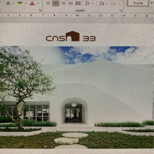 โปรโมชั่น Discount Entertain ลด 100 % เมื่อสั่งเมนูในหมวด น้ำเปล่า, Non Coffee : เครื่องดื่มเย็น, Danish+Muffin, ชาร้อน , All day Breakfast, SINGATURE  : เครื่องดื่ม, Croissant, Non Coffee : เครื่องดื่มร้อน, All Day Dining, Iced Coffee : เครื่องดื่มเย็นกาแฟ , Hot Coffee : เครื่องดื่มร้อนกาแฟ, Pasta พาสต้า, Cake, อาหารจานเดียว