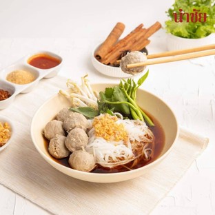 ก๋วยเตี๋ยวเนื้อลูกชิ้นนำชัย ต้องลอง