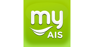 โปรโมชั่น Promotion AIS ลด 10฿ ทุกเมนูในหมวดเครื่องดื่มเย็น ลด 10 บาท