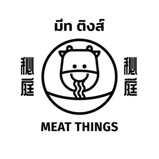 โปรโมชั่น โปรโมชั่น to go sale 50% ลด 50 % เมื่อสั่งเมนู หลู่โร่วฟ่าน [ข้าว], บะหมี่หน้าไก่ [to go], หลู่โร่วเมี่ยน[บะหมี่], ข้าวหน้าไก่[to go]