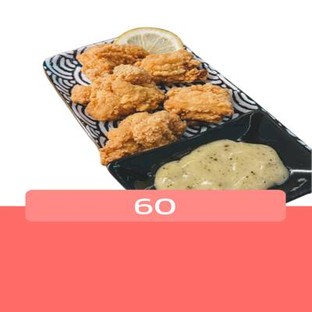 โปรโมชั่น 60 ลดเหลือ 60 บาท เมื่อสั่งเมนู คาราเกะ 🥜, เกี๊ยวซ่า 🥟