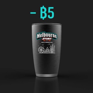 โปรโมชั่น มีแก้ว Melbourne ลด 5 บาท ลด 5 บาท