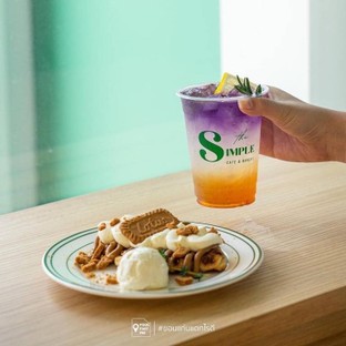 โปรโมชั่น โปรบัตรสมาชิกร้าน ลด 10 % เมื่อสั่งเมนูในหมวด Cube Cake, Sunset Gelato, อาหาร, cake, โชกุปัง, ของทานเล่น, Craffle cream, cookies, Freppe, Soda menu, Coffee menu, Non-Coffee menu