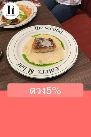 โปรโมชั่น ตวง5% ลด 5 % เมื่อสั่งเมนูในหมวด Meat, Appetizer, Salad, Pasta, Soup, Australian Beef