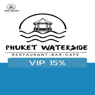 โปรโมชั่น VIP 15% ลด 15 % เมื่อสั่งเมนู ข้าวคั่วภูเก็ต Waterside, ห่อหมก Phuket Waterside, แกงส้มกุ้ง+ไข่ครกชะอม, แกงคั่วไก่เบตง+หัวลูกจาก, แกงเขียวหวานเนื้อปลาฉลาด, เนื้อปูหลนเต้าเจี้ยวมะพร้าวอ่อน, เนื้อปลาเก๋ายัดไส้กุ้งนึ่งซีอิ๋ว, ผัดฉ่าห้าพยัคฆ์, ตำถาด Phuket Waterside, เนื้อปูก้อนผัดพริกเหลือง, แกงกะทิเนื้อปูก้อน-เส้นหมี่, กุ้งกรอบราดซอสมะขาม, เมี่ยงปลาทรงเครื่อง, ปลาหมึกต้มนํ้าดำ, ขาหมูเยอรมัน, แกงเขียวหวานซี่โครงหมู, ซี่โครงหมูอบ คะน้าฮ่องกง, คอหมูย่างกระทะร้อน, ซี่โครงหมูราดซอสบาร์บีคิว, ปีกไก่เหล้าแดง, ซุปเนื้อเปื่อย/หม้อ, แซลมอนวาซาบิ, ปูอัด วาซาบิ, แซลมอน + ปูอัด วาซาบิ, กุ้งแช่น้ำปลา￼, ไส้กรอกอีสานพันเบคอน, เฟรนซ์ฟายส์, เม็ดมะม่วงทอด, ข้าวเกรียบทอด, ถั่วทอด￼, ลูกชิ้นปลาลวก, เนื้อปลาลวกจิ้ม, หมูฮ้องภูเก็ต, หมูผัดเคย￼, หมูสามชั้นผัดเต้าหู้ยี้￼, ต้มหมูสามชั้นปลาเค็ม + เต้าหู้ทอด, หมึกไข่ผัดพริกเผา, ผัดโป๊ยเซียน￼, เห็ดแครงลวกกะทิกุ้งสด￼, ผัดผักเหมียงใส่ไข่, กุ้งผัดกะปิสะตอ, ต้มกะทิผักเหมียงกุ้งสด, ณทัวร์ผัดเต้ากั้ว, ออส่วนกระทะร้อน￼, เห็ดแครงหมก, แกงคั่วปลาดุกนา, แกงคั่วหนางหมู-หยวก, แกงคั่วไก่บ้าน, แกงขี้เหล็ก-ปลาย่าง, แกงส้มปลาดุกนา-ผักอื่นๆ, แกงส้มปลาหมอ-ผักอื่นๆ, หนางหมูต้มกะทิ, ไก่บ้านต้มขมิ้น, ไก่บ้านต้มแมงดา, ปลากระบอกต้มน้ำส้มจาก, ต้มจืดหน่อไม้-ไก่บ้าน, น้ำพริกกะปิ-ปลาทูทอด￼, น้ำพริกกุ้งสด￼, น้ำพริกแมงดานา￼, น้ำชุปหยำ, น้ำพริกปลาดุกฟู￼, น้ำพริกกุ้งเสียบ￼, น้ำพริกไข่เค็ม￼, แกงส้มน่องกบ-ส้มระกำ, แกงส้มปลาช่อน แป๊ะซะ, แกงส้มขาหมู-ใจผักกาดดอง, แกงส้มปลาดุกทะเล-ผักอื่นๆ, แกงคั่วหอยขมใบชะพลู, แกงคั่วเห็ดแครงกุ้งสด￼, คั่วกลิ้ง น่องกบ, แกงพริกปลาทรายใบรา, แกงเผ็ดเป็ดย่าง￼, ผัดเผ็ดปลาดุกทะเล, ผัดเผ็ดหมูป่า￼, ผัดเผ็ดเนื้อกวาง￼, ฉู่ฉี่ปลาหมอ￼, ผัดฉ่าซีฟู๊ด, หอยหลอดผัดฉ่า, หอยเชลล์ผัดฉ่า, ผัดฉ่าปลาดุกทะเล, แกงเลียงกุ้งสด-ผักรวม, ต้มจืดสาหร่าย-ปลาหมึกยัดไส้, แกงจืดเต้าหู้หมูสับ-สาหร่าย, รากบัวตุ๋นซี่โครงหมู, หัวปลาต้มเผือก/หม้อ, หมูสับต้มบ๊วย ผักชี, ต้มกะทิสายบัว, ต้มส้มปลากระบอก, ต้มยำซีฟู้ด, ผัดผักบุ้งฝอย-กะปิ, กะหล่ำปลีผัดน้ำปลา, ผัดคะน้าหมูกรอบ, ไก่ผัดเม็ดมะม่วง￼, มะระผัด, ผัดกะปิสายบัว, คะน้าผัดไข่แดง-กุ้งสด, เนื้อปลาผัดเต้าเจี้ยวกับใบโหระพา, ผัดปลาหมึกกรอบไข่แดงเค็ม, ผัดเปรี้ยวหวาน, ผัดผักรวมกุ้ง￼, ทอดมันกุ้ง วอเตอร์ไซด์, กุ้งชุบแป้งทอด￼, หมูแดดเดียว￼, เนื้อแดดเดียว, เนื้อเค็มคั่วสมุนไพร￼, หมูสามชั้นทอดใบมะกรูด￼, หมูสามชั้นคั่วเกลือ￼, ปีกไก่ทอดน้ำปลา￼, เอ็นไก่ทอด￼, ปากเป็ดทอด￼, น่องกบทอดกระเทียม, ปลาสลิดทอด￼, ไส้อ่อนทอดกระเทียม￼, ไส้ตันทอดกระเทียม, ไข่เจียวปู, ยำแซลมอน￼, ยำปูอัด￼, ยำปลาดุกฟู, ยำสามกรอบ, ยำสาหร่ายพวงองุ่น-กุ้งสด￼, ยำตะไคร้กุ้งสด￼, ยำตะไคร้กุ้งเสียบ￼, ยำถั่วพลูกุ้งสด, ยำก้านคะน้ากุ้งสด￼, ยำซีฟู้ดทอดกรอบ, ยำผักกูดซีฟู๊ด, ยำผักกูดหนังหมู, ยำมะเขือยาวซีฟู้ด￼, ยำซีฟู๊ด, ยำวุ้นเส้นหมูสับ, ยำขมิ้นขาวซีฟู๊ด, ตำไทย￼, ตำไทยปู￼, ตำปูปลาร้า, ตำข้าวโพดไข่เค็ม￼, ตำผลไม้￼, ตำไหลบัวกุ้งสด, ตำปูม้า, ตำหอยแครง, ตำกุ้งสด, ตำสาหร่ายกุ้งสด, ตำเกาเหลาซีฟู๊ด, ตำทอดซีฟู๊ด, ตำแซลมอน, ลาบไก่￼, ลาบหมู￼, ลาบเป็ด￼, น้ำตกคอหมู￼, ตับหวาน￼, ก้อยหมู, ก้อยเนื้อ￼, คอหมูย่าง, ไก่ย่าง￼, ปลาซาบะย่าง￼, เสือร้องไห้, ไส้อ่อนย่าง￼, กุ้งเผา￼, โป๊ะแตกซีฟู๊ด, ต้มแซ่บเนื้อเปื่อย, ต้มแซ่บพวงไข่ไก่, ต้มแซ่บกระดูกอ่อน, ต้มแซ่บเอ็นไก่, ข้าวผัดซีฟู๊ด, ข้าวผัดรวมมิตร, ข้าวผัดกุ้ง, ข้าวผัดหมู, เครื่องแกงหมู/ไก่/เนื้อราดข้าว, เครื่องแกงซีฟู้ด/หมึก/กุ้งราดข้าว, ผัดซีอิ้วหมู/ไก่, คะน้าหมูกรอบราดข้าว, ข้าว/จาน, ข้าว/โถ, ข้าวเหนียว￼, ขนมจีน￼, เส้นหมี่￼, เนื้อปลาเก๋าแกงส้ม, ปลาเก๋าต้มยำ/ชิ้น, ปลาเก๋าผัดพริกไทยดำ/ชิ้น, ปลากะพงเผา/ตัว, ปลากะพงทอดน้ำปลา/ตัว, ปลากะพงนึ่งมะนาว/ตัว, ปลากะพงสามรส/ตัว, ปลากะพงราดพริก/ตัว, ปลากะพงแกงส้มแป๊ะซะ, ปลามงแกงส้ม/ชิ้น, ปลามงทอดน้ำปลา/ชิ้น, ปลามงทอดกระเทียม/ชิ้น, ปลาอินทรีนึ่งซีอิ๊ว/ชิ้น, ปลาอินทรีทอดน้ำปลา/ชิ้น￼, ปลาอินทรีทอดกระเทียม/ชิ้น, ปลาทราย￼แกงพริก, ปลาทรายทอดขมิ้น￼, ปลาทรายทอดกระเทียม￼, ปลากระบอกแกงส้ม, ปลากระบอกต้มส้ม, ปลากระบอกทอดกระเทียม, ปลาทับทิมนึ่งแจ่ว/ตัว, ปลาทับทิมเผา/ตัว, ปลาทับทิมทอดเปรี้ยวหวาน/ตัว, ไข่เจียวปู-เนื้อปู, เนื้อปูผัดผงกะหรี่￼, เนื้อปูหลน, แกงกะทิเนื้อปู-เส้นหมี่, เนื้อปูก้อนผัดพริกเหลือง￼, ปูนิ่มทอดกระเทียม, ปูนิ่มผัดพริกไทยดำ, แกงส้มปลาหมึกไข่-แตงส้ม, หมึกไข่นึ่งมะนาว￼, หมึกไข่ย่าง￼, หมึกไข่ผัดไข่เค็ม, หมึกไข่ทอดกระเทียม￼, ยำหมึกไข่, หมึกไข่ผัดหวาน￼, หอยแครงลวก￼, หอยแครงเผา￼, ยำหอยแครง, แกงคั่วหอยแครงใบชะพลู, หอยแมลงผู้นิวซีแลนด์อบชีส￼, หอยแมลงผู้นิวซีแลนด์อบหม้อดิน￼, หอยแมลงผู้นิวซีแลนด์ผัดน้ำพริกเผา￼, หอยแมลงผู้นิวซีแลนด์ต้มตะไคร้￼, หอยแมลงภู่ไทยต้มตะไคร้￼, หอยแมลงภู่ไทยอบหม้อดิน￼, หอยแมลงภู่ไทยลวกจิ้ม, หอยแมลงภู่ไทผัดโหระพา￼, หอยเชลล์อบชีส￼, หอยเชลล์ผัดเนยกระเทียม￼, หอยเชลล์ผัดน้ำพริกเผา￼, หอยหลอดผัดน้ำพริกเผา￼, หอยหลอดผัดฉ่า￼, หอยชักตีนลวก￼, ยำหอยนางรม￼, ยำไข่แมงดา, ตำปูปลาร้า (พิเศษ), ไข่ดาว, ไข่เจียว, ต้มยำปลาทับทิม, ตำไข่เค็ม, ไข่เจียวจาน, แกงส้มหัวปลา, แกงส้มหัวปลา หม้อ, ไข่เจียวกุ้ง   จาน, ยำไส้ตัน, ตำหอยดอง, ผักสด, เต้าหู้ผัดน้ำแดง, หมูคั่วเกลือ, ต้มส้มเนื้อปลา, ลาบซีฟู้ด, ยำไข่ดาว, ตำมะม่วง, ยำสาหร่ายพวงองุ่น, ลาบเนื้อ, แกงกะทิเนื้อ, แกงส้มเนื้อปลาหม้อ, เครื่องแกงหมูกรอบราดข้าว, เนื้อปลาผัดฉ่า, ตำข้าวโพด, เครื่องแกงซีฟู้ดราดข้าว, เมี่ยงปลาทับทิม, แหนมเอ็นไก่, ปลาหมึกชุปแป้งทอด, น่องกบผัดเผ็ด, กบผัดเผ็ด, ผัดผักรวม, แกงอ่อมผัก, ทับทิมนึ่งมะนาว, กุ้งผัดเผ็ดสะตอ, ข้าวต้มหมู, ตำโคราช, ตำซั่ว, หมูคั่วกลิ้ง, กะเพราเนื้อราดข้าว, กะเพราหมูราดข้าว, ยำกุ้งสด, ยำถั่วพลูหมูสับ, แกงส้มเนื้อปลา/ถ้วย, แกงส้มเนื้อปลา/หม้อ, ปลากะพงลุยสวน, ต้มยำเนื้อปลา/ถ้วย, ต้มยำเนื้อปลา/หม้อ, ตำคอหมูย่าง, ตำหมูกรอบ, กุ้งทอดกระเทียม, แกงส้มปลากด-ผักอื่นๆ, ไข่เจียวหมูสับ, หมึกหอมย่าง, หมูสามชั้นลวกจิ้ม, พล่ากุ้ง, เนื้อปลาเก๋าลวกจิ้ม, หมึกทอดกระเทียม, กระดูกอ่อนต้มใบชะมวง/ถ้วย, กระดูกอ่อนต้มใบชะมวง/หม้อ, หมึกไข่ผัดผงกะหรี่, กุ้งอบวุ้นเส้น, ต้มโคล้งปลาช่อน, ปลาช่อนลุยสวน, ผัดผักบุ้งไฟแดง, ข้าวต้มกุ๋ย, แกงคั่วกะทิปลาดุกทะเล, ซีฟู้ดผัดเม็ดมะม่วง, แกงกะทิเห็ดแครง, เนื้อปลาเก๋านึ่งซีอิ๊ว, ปลาหมึกไข่ต้มน้ำดำ, ปลาหมึกผัดไข่เค็ม, ปลาหมึกผัดพริกเผา, ต้มโคล้งเนื้อปลากะพง, หมูคำหวาน, ยำถั่วพลู, ต้มยำกุ้งน้ำข้น/ใส, ต้มแซ่บไก่บ้าน, หมูมะนาว, กุ้งผัดน้ำพริกเผา, หมูผัดกะปิสะตอ, เนื้อปลากะพงทอดน้ำปลา, ต้มยำไก่บ้านน้ำข้น/ใส, เครื่องเคียง, ตำสาหร่าย, เนื้อปูก้อนผัดพริกเกลือ, กุ้งผัดซอสมะขาม, หมูสามชั้นทอดกระเทียม, ยำวุ้นเส้นซีฟู้ด, ยำผักเหมียงกรอบ, ส้มตำทอด, แกงคั่วกะทิปลาดุกนาใบชะพลู, ถั่ว+เม็ดมะม่วง, ไส้ตันลวกจิ้ม, ลาบหมูทอด, ต้มแซ่บเนื้อปลา, สลัดกุ้งกรอบ, ข้าวผัดไก่, ข้าวหมูทอด, ข้าวผัดกุนเชียง, ยำปลาฉิ้งฉ้าง, เนื้อปลาผัดขึ้นช่าย, ลาบปลาดุก, กบทอดกระเทียม, หมูสามชั้นทอดน้ำปลา, ข้าวผัดปู, ข้าวผัดปลาหมึก, แกงส้มขาหมู, ราดหน้าหมู/ไก่, ต้มแซ่บเครื่องในหมู, น้ำพริกกะปิ, หมูทอดใบมะกรูด, ข้าวผัดไข่, ข้าวผัดรถไฟ, ห่อหมกทะเลมะพร้าวอ่อน, หมึกไข่ทอดน่ำปลา, ต้มข่าไก่, ตำแตง, ต้มยำพวงไข่ไก่ข้น/ใส, ข้าวอบสับปะรด, ผักบุ้งผัดกะปิ, ปลาดุกย่าง, ผัดไทยกุ้งแม่น้ำ, ไส้กรอกอีสาน, ต้มแซ่บเนื้อ, หมึกผัดผงกะหรี่, กุ้งผัดผงกะหรี่, ผัดคะน้าปลาเค็ม, ไส้อ่อนทอดกระเทียม, ไส้อ่อนวกจิ้ม, ซุปแห้งเนื้อเปื่อย, ผักโขมอบชีส, ไส้กรอกรวม, ปีกไก่บาร์บีคิว, หอยนิวซีแลนด์อบชีส, ซีซาร์สลัด, สลัดอกเป็ด, สลัดแซลมอนรมควัน, ยำปลาแซลมอน, ยำรวมมิตรทะเล, สปาเก็ตตี้ขี้เมาทะเล, คาโบนาร่า, เอ โอ พี ผัดพริกกระเบียบมาก, ซุปเห็ดทรัฟเฟิล, ข้าวผัดกะเพราเนื้อออสเตรเลีย, ข้าวหมูทอดกระเทียมพริกไทย, ข้าวหน้าเนื้อออสเตรเลีย, ข้าวผัดCafa, พอร์คชอป, สเต็กเนื้อออสเตรเลีย, สเต็กปลาแซลมอน, ฟิชแอนด์ชิป ปลากะพง, เนื้อแกะ, หอยนางรม, ยำปูม้า, กุ้งอบเกลือ, ยำ6สหายวอเตอร์ไซด์, เนื้อปลาเก๋าต้มบ๊วย, ไข่มดแดง, ปูม้าอบวุ้นเส้น, ยำหมูยอ, แกงส้มกุ้ง, สุกี้, ฉู่ฉี่เนื้อปลา, เครื่องแกงทะเล/จาน, ยำเนื้อปลากะพง, เนื้อปลาช่อนแดดเดียวทอด, ปูม้าผัดผงกะหรี่, ตำซีฟู้ด, แหนมทรงเครื่อง, ผัดเผ็ดเนื้อ, ข้าวแกงเขียวหวานไข่ข้นลาวา, ข้าวแแกงพะแนงไข่ข้นลาวา, ราวท้องปลากะพง, ราวท้องปลากะพงต้มยำ, น้ำตกเนื้อย่าง, หมูทอดกระเทียม, ผัดเผ็ดปลาดุกนา, ข้าวต้มแซ่บซี่โครงหมูไข่ข้นลาวา, ปลาหมึกผัดน้ำดำ, แกงส้มราวท้องปลากะพง, ปลากะพงนึ่งซีอิ๊ว/ตัว, ปลาทับทิมทอดน้ำปลา, หมูกรอบน้ำจิ้มแจ่ว, ตำปลาร้า, ยำแหนมสด, ฉู่ฉี่กุ้งแม่น้ำมะพร้าวอ่อน, เนื้อปูผัดต้นหอม, ปลาหมึกไข่ต้มโฮ้เล, ปูนิ่มผัดผงกะหรี่, กุ้งแม่น้ำอบสับปะรด, กุนเชียงทอด, ซุปหน่อไม้, แกงพริกปลาดุกนา, แกงพริกปลาดุกทะเล, ซปุหน่อไม้, ตำป่า, ต้มยำกุ้งมะพร้าวอ่อน, เนื้อปลาเก๋าต้มยำ, เนื้อปลากะพงผัดขึ้นช่าย, ซีฟู้ดผัดผงกะหรี่, กุ้งราดซอสสับปะรด, ข้าวปลาทูคุณยาย, ราดหน้าหมึก/กุ้ง/ซีฟู้ด, กุ้งผัดพริกเกลือ, ปูม้าผัดพริกไทยดำ, ปลาหมึกไข่ทอดกระเทียม, เนื้อปลาผัดพริกไทยดำ, หมึกไข่ผัดไข่เค็ม-ชะอม, ยกยอริมทะเล, มัทฉาหลงรส, ตำเกาเหลาแซลม่อน, แกงเห็ด, ปลากะพงทอดกระเทียม/ตัว, แกงส้มปูม้าไข่, แกงส้มปูไข่-หน่อไม้ดอง, กแพราหมู/จาน, คั่วกลิ้งกบ, ตัวต่อคั่วเกลือ, แกงคั่วกะทิไก่บ้าน, ผัดไทยกุ้งสด, ชุดจิ้มจุ่ม, หมูจาน จิ้มจุ่ม, ไก่จาน จิ้มจุ่ม, เนื้อจาน จิ้มจุ่ม, ซีฟู้ดจาน จิ่มจุ่ม, ขาหมูน้ำจิ้มแจ่ว, ตำหมูยอ, เนื้อกั้ง, ปลากะพงนึ่งบ๋วย/ตัว, กะเพราหมูสับ/จาน, กะเพราหมูกรอบ/จาน, กะเพราหมูกรอบราดข้าว, ผัดผักบุ้งหมูกรอบ, คั่วกลิ้งเนื้อ, ต้มแซ่บซีฟู้ด, แกงจืดเต้าหู้ไก่สับ, แกงจืดเต้าหู้กุ้งสับ, ผัดเผ็ดซีฟู้ด, กุ้งผัดพริกไทยดำ, ผักกะเฉดผัดน้ำมันหอย, ข้าวไข่เจียว, ข้าวผัดผัก, ข้าวไข่เจียวหมูสับ, ซีฟู้ดทอดกระเทียม, กะเพราไก่ราดข้าว, ผัดบล๊อคโคลี่กุ้ง, ทอดมันปลากรายไส้ปู, กุ้งแม่น้ำสามเกลอ, ปลาหมึกผัดหวาน, กุ้งเผาเตาถ่านจัมโบ้, กุ้งอบชีสจัมโบ้, ต้มยำกุ้งจัมโบ้น้ำข้น, กุ้งจัมโบ้ทอดกรอบ2ซอส
