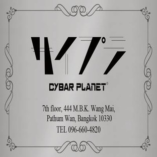 โปรโมชั่น Members promotion ลด 5 % เมื่อสั่งเมนูในหมวด Soft Drinks , Cocktails, Extension fee, alcohol , Champagne, Food, Cast menu จำนวน 1 ที่