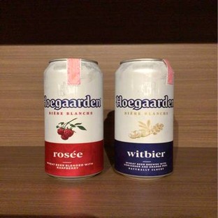 โปรโมชั่น Pro Hoegaarden buy 2 get 1 free แถม Hoegaarden Rose, Hoegaarden เมื่อสั่งเมนู  จำนวน 2 ที่