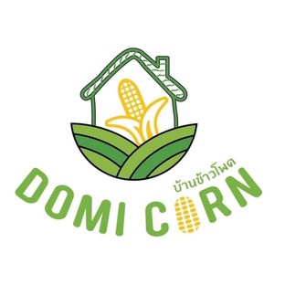 โปรโมชั่น โปรเปิดร้าน แถม น้ำนมข้าวโพดออริจินอล เมื่อสั่งเมนู  จำนวน 1 ที่