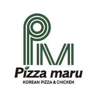 โปรโมชั่น 50% of on limited menu ลด 50 % เมื่อสั่งเมนู  จำนวน 1 ที่