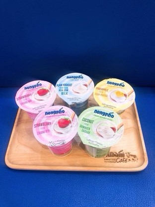 โปรโมชั่น โปรโยเกิร์ต6ถ้วยลด1บาท ลด 1 บาท เมื่อสั่งเมนู  จำนวน 5 ที่