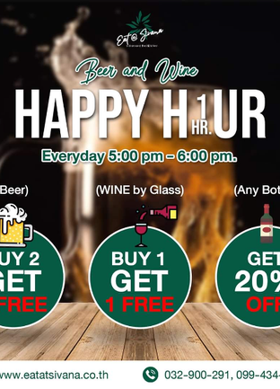 โปรโมชั่น Wine Buy 1 Glass & Free 1 Glass แถม Bw13 Red Wine - Lavida  Chile ( Glass), Bw14 White Wine - Lavida  Chile  (Glass) เมื่อสั่งเมนู  จำนวน 1 ที่
