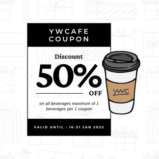โปรโมชั่น Line Voucher Disc 50% ลด 50 % เมื่อสั่งเมนูในหมวด Iced Beverages, Frappe, Hot Beverages