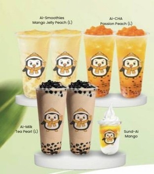 โปรโมชั่น Big Party Set ลด 51 บาท