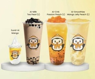 โปรโมชั่น Party Set ลด 36 บาท