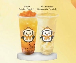 โปรโมชั่น Duo Set ลด 20 บาท
