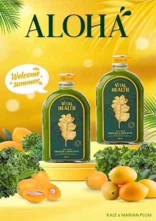 โปรโมชั่น Buy 5 Get 1 Free แถม C06-Aloha~เคลXมะยงชิด เมื่อสั่งเมนู  จำนวน 5 ที่
