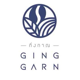 โปรโมชั่น 10free1 ลด 100 % เมื่อสั่งเมนูในหมวด Cocoa & Soda, Coffee