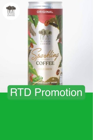 โปรโมชั่น RTD Promotion ลดเหลือ 50 บาท เมื่อสั่งเมนู  จำนวน 2 ที่