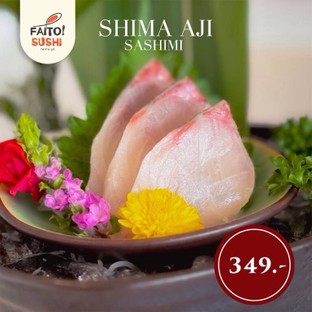 โปรโมชั่น Shima Aji Sashimi ลด 50 บาท เมื่อสั่งเมนู Shima Aji Sashimi