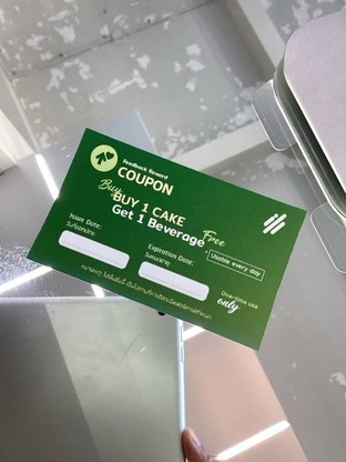 โปรโมชั่น Coupon Feedback  แถม เมนูในหมวด Coffee, Non coffee เมื่อสั่งเมนูในหมวด patisserie  จำนวน 1 ที่