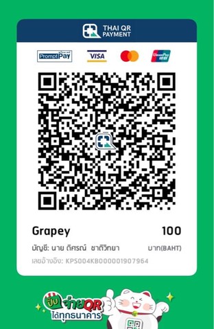 โปรโมชั่น n ลด 20 % เมื่อสั่งเมนูในหมวด Red Wine, White Wine, Orange Wine