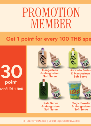 โปรโมชั่น Promotion member 30 point ลด 100 % เมื่อสั่งเมนู WAKE UP CALL 12oz., KALE 5 12oz, IMMUNE BOOSTER 12 oz., KALE 2  12oz., KALE 2 350ML, GLOWING 350ML, KALE 3 350ML, LAMER x Miracle Beauty, THE GREENIE 350ML, IMMUNE BOOSTER 350ML, THE GREENIE 12 oz, HEATWAVE 12oz, KALE 4 12oz., KALE 1 12oz., KALE 3 12oz., SUNKISSED  12oz., PARADISE  12oz, SHINE ON  12oz, KALE 4 350ML, KALE 1 350ML, THE PLANET  12oz, KALE 5 350ML, MUNGKOOD 250ML, MUNGKOOD Soft Serve (Cone), CACAO BOMB 12oz, RED SUPREME  12OZ, MUNGKOOD SOFT SERVE  (Cup), GLOWING 12oz
