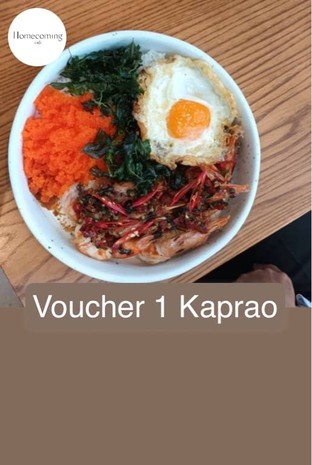 โปรโมชั่น Voucher 1 Kaprao ลด 100 % เมื่อสั่งเมนู กะเพราไก่ย่าง, กะเพราหมูชาชู, กะเพรากุ้งย่าง, กะเพราเนื้อสับ