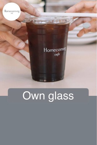 โปรโมชั่น Own glass ลด 5 บาท เมื่อสั่งเมนูในหมวด Drink