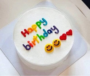 โปรโมชั่น ส่วนลดวันเกิด ลด 5 % เมื่อสั่งเมนูในหมวด ต้ม, ยำ, ทอด , ย่าง, ผัด, นึ่ง, น้ำพริก, ข้าว, หม้อไฟ, ซาซิมิ, อาหารจานเดียว