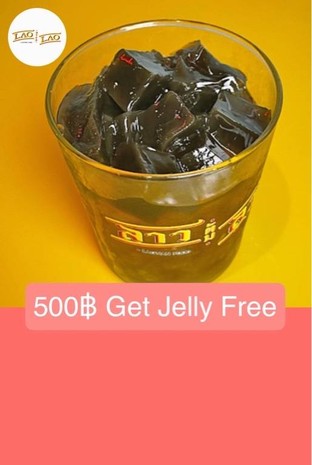 โปรโมชั่น 500฿ Get Jelly Free แถม เมนูในหมวด ของหวาน | Desserts เมื่อสั่งเมนูในหมวด ยำ | Spicy Salads, ต้ม | Soups, ส้มตำ | Papaya & Fruit Salads (Som Tum), ย่าง | Grilled Dishes, อาหารจานเดียว | One-Dish Meals, ลาบ | Larb, ของทานเล่น | Appetizers ครบ 500 บาท