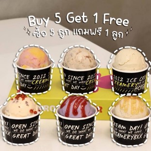 โปรโมชั่น Buy 5 Scoops Get Free 1 Scoop ลด 85 บาท เมื่อสั่งเมนู  จำนวน 5 ที่