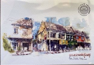 โปรโมชั่น 3 Cards ลด 5 บาท เมื่อสั่งเมนู  จำนวน 3 ที่