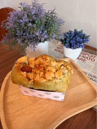 โปรโมชั่น 3 แถม 1 แถม เมนูในหมวด คัฟ ไร้น้ำตาล, ขนมปังสด เมื่อสั่งเมนูในหมวด ไร้แป้งอื่นๆ, คัฟไร้แป้งไร้น้ำตาล จำนวน 1 ที่