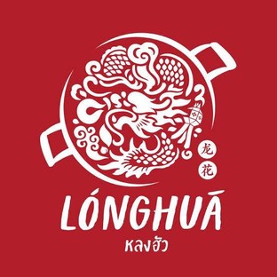 โปรโมชั่น นักเรียน นักศึกษา บุคคลากร 5 % ลด 5 %