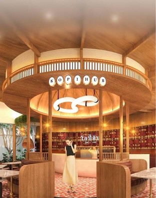 โปรโมชั่น OWNER DISCOUNT ลด 30 % เมื่อสั่งเมนู ลิ้นจี่โซดา., ยูสุโซดา., น้ำเปล่า., ไข่ลวก., เผือกทอด., ปอเปี๊ยะทอด., ขนมจีบกุ้งทอด., เฟรนช์ฟราย., ฟองเต้าหู้ห่อกุ้ง., ก๋วยเตี๋ยวหลอดกุ้ง., เกี๊ยวซ่าหมู., ผัดผักจักรพรรดิ., ก๋วยเตี๋ยวหลอดกุ้งกรอบ., ชาลิ้นจี่., ซาลาเปาลาวา., ซาลาเปาเห็ดทรัฟเฟิล., กุ้งสดนึ่งมะนาว., ซาลาเปาหมูแดงทอด., ซาลาเปาลาวาทอด., ยูสุน้ำผึ้งมะนาว., กุยช่ายกุ้งเจี๋ยน., Coke., ข้าวเหนียวนางฟ้าทอด., กุยช่ายกุ้ง., ฮะเก๋าวาซาบิ., ลูกชิ้นกุ้งนึ่งซอสXO., เกี้ยวกุ้งไข่เยี่ยวม้าทอด., ฮะเก๋าเห็ดทรัพเฟิล., ปีกไก่ทอดน้ำปลา., ฮะเก๋ากุ้งดำทอง., สามสี., ซาลาเปาครีมทอด., ซาลาเปาชาโคลฟักทอง., ฮะเก๋าชมพูทอง., ซาลาเปาชาโคลมันม่วง., บ๊วยมะนาวโซดา., น้ำแข็ง., ซาลาเปาหมูสับ., ซาลาเปาหมูแดง., ซาลาเปาครีม., โกปี๊ฮับ, ชาชัก, กาแฟโบราณ, โกโก้, ชาโก้, โอวัลติน, ไมโล, ชาดำเย็น, ชาดำเย็นยกล้อ, โอเลี้ยง, โอเลี้ยงยกล้อ, นมเย็นชมพู, น้ำแดงมะนาวโซดา, ชาบ๊วย, น้ำบ๊วย, น้ำเก๊กฮวย, น้ำกระเจี๊ยบ, น้ำผึ้งมะนาว, ชามะนาว, น้ำลำไย, ข้าวต้มแห้งภูเก็ต, โจ๊กคุณยาย, โกปี๊ฮับ (แบบขวด), ชาชัก (แบบขวด), กาแฟโบราณ (แบบขวด), ชาโก้ (แบบขวด), บักกุ๊ดเต๋, ปาท่องโก๋ย่าง, ข้าวเปล่า, ปาท่องโก๋ย่าง., รวมมิตรของทอดเจ, ผัดหมี่ซั่วเจ, ซุปเยื่อไผ่เห็ดหอมเจ, หมึกไข่นึ่งซีฟู้ด, ไข่ตุ๋นทรงเครื่อง, น้ำเก๊กฮวย., หมั่นโถวคริสต์มาส ดิปช็อกโกแลต, กุยช่ายไส้กุ้งและหมูแดงซอสชีส, ขนมจีบซอสเพสโต้สไตล์จีน, ต้นคริสต์มาสปาท่องโก๋สังขยามะพร้าวกรอบ, ชาเขียวนมครีมชีส, ชาสตรอว์เบอร์รี่ครีมชีส, ก๋วยเตี๋ยวหลอด.