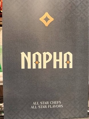 โปรโมชั่น Napha Member ลด 100 % เมื่อสั่งเมนู  จำนวน 1 ที่