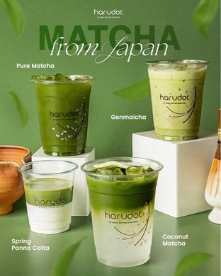 โปรโมชั่น Zeekr10% ลด 10 % เมื่อสั่งเมนู Lamastus Elida Natural , Matcha Yuzu, MOONSTONE, Tea Pot, GENMAICHA, ICED MOCHA, NaNa GUJI, ICED MATCHA LATTE, THAI ICED TEA, Nine-one, PREMIUM MATCHA LATTE, THAI STYLE, Stream Milk, KENYA Ngomano, HOT MOCHA, Spring (Genmaicha) Panna Cotta, DECAF, ICED COCOA, COLD BREW TEA, HOT MATCHA LATTE, Mineral Water, AFFOGATO, DRUNKYMAN, HOT CAPPUCCINO, HONEY COFINET SERIES, ICED CARAMEL MACCHIATO, CostaRica Musician Series, HOT COCOA, Red Daimond, SHIRO, Vegan milk , Lamastus Elida Washed , HOT ESPRESSO, FLOWERING FLORAL, Haru Blend Drip coffee, HOT CARAMEL MACCHIATO, Pure Matcha, น้ำแข็ง+แก้ว, FRUITY TEA, COLD BREW Costa Rica MOZART, Rum Caramel , Mikava CM Natural, ICED AMERICANO, HARU.HARU, Lamastus El Burro ASD  , ICED CARAMEL MILK, Coldbrew Serve, VINCI, COCONUT CREAMY, Panna Cotta Mocha, Panna Cotta Jam, Pure Honjien Matcha, ICED CAPPUCCINO, Blue Magic, FLAT WHITE, Matcha Strawberry, HOT AMERICANO, Sweet Berry Blend, HOT LATTE, Cloudy Cloud, ICED LATTE, ALO washed, KURO, Finca Deborah Trinity, Extra Shot, Colombia Rum Barrel-Aged, Summer (Coffee) Panna Cotta, Kyoho Bourbon, Honey Strawberry, PICCOLO, CITRUS LATTE, Premium Matcha Coconut, Jamaica Blue moutain, ABU GN-21 , DIRTY COFFEE