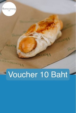 โปรโมชั่น Voucher 10 Baht ลด 10 บาท เมื่อสั่งเมนูในหมวด Drink, Bakery, Food, Bottle drinks, Tea, อื่นๆ, Choco Bar, คูปอง, Set box, Wine, Flower