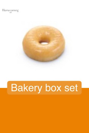 โปรโมชั่น Bakery box set ลด 2 บาท เมื่อสั่งเมนูในหมวด Bakery